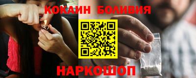 тгк Пугачёв