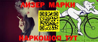 тгк Пугачёв