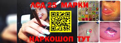 тгк Пугачёв