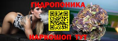 ешки Пыть-Ях