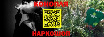 ешки Пыть-Ях