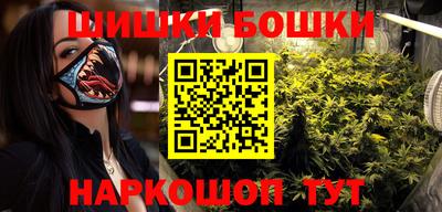 ешки Пыть-Ях