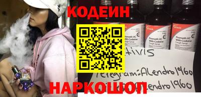 ешки Пыть-Ях