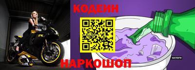ешки Пыть-Ях