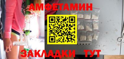 тгк Пугачёв