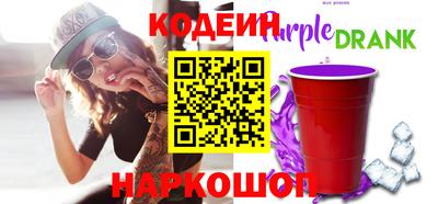 стаф Пушкино