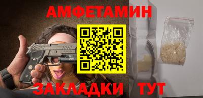 тгк Пугачёв