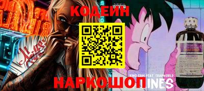 ешки Пыть-Ях