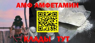 ешки Пыть-Ях