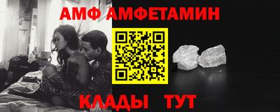 ешки Пыть-Ях