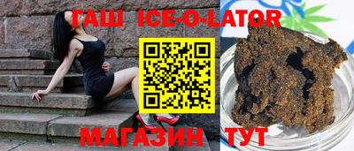 тгк Пугачёв