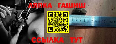 ешки Пыть-Ях
