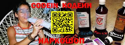 ешки Пыть-Ях