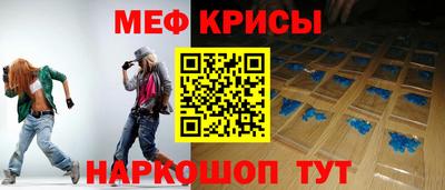 ешки Пыть-Ях