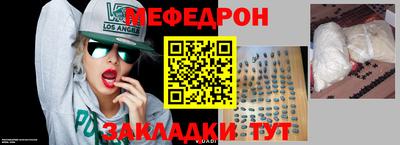 стаф Пушкино