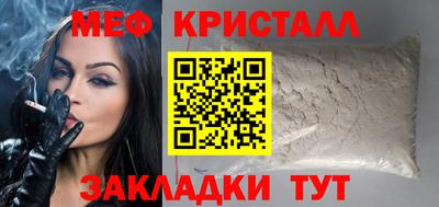 ешки Пыть-Ях