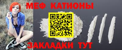 тгк Пугачёв